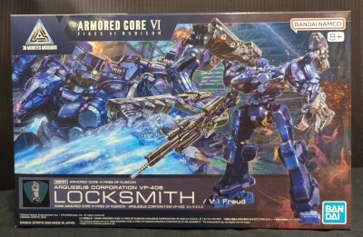 Bandai 30 MINUTES MISSIONS 30MM ARQUEBUS CORPORATION VP-40S Rocksmith 09