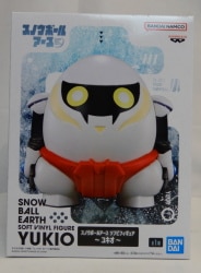 Bandai Namco Snowball Earth Snowball Earth Yukio