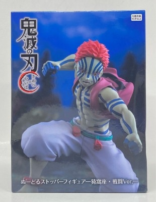FuRyu Noodle Stopper Figure Akaza Battle Ver.