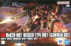 BANDAI SPIRITS HGUC 1/144 機動戦士ガンダム 閃光のハサウェイ キルケーの魔女 メッサーM01型 (ガウマン機) 267