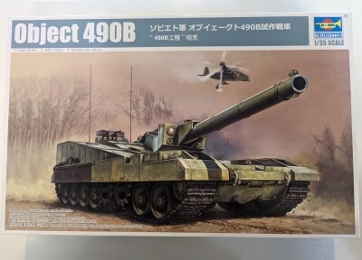 Trumpeter 1/35 Soviet Army Object 490B Prototype Tank 09598 imagen 1