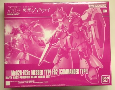 Bandai Spirits HGUC 1/144 Bandai Namco version Messer F02 type (Commander type) 8+ rating
