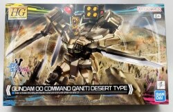 BANDAI SPIRITS HG 1/144 Gundam Build Metaverse Gundam double O Command Quanta Desert Type 10