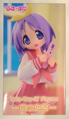 FuRyu Trio-Try-iT Figure: Tsukasa Hiiragi image 1
