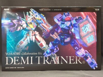 Bandai HG YOASOBI "Blessing" Complete Production Limited Edition Demi Trainer YOASOBI Collaboration Ver. 1/144 image 1