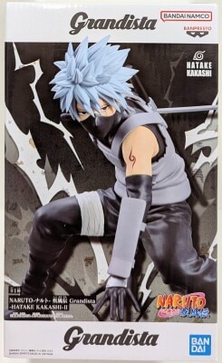 Bandai Spirits Grandista Kakashi Hatake II