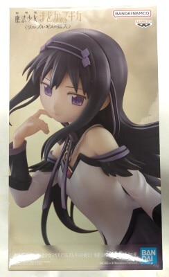 Bandai Spirits Figure Puella Magi Madoka Magica - The Movie Akemi of Walpurgis Homura Akemi