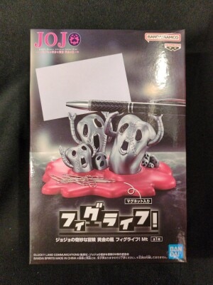 Bandai Spirits FigLife! JoJo's Bizarre Adventure Golden Wind (Ougon no Kaze) Mt Bild 1