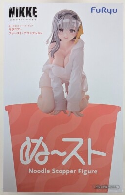 FuRyu Noodle Stopper Figure Modernia First Affection