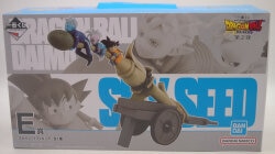 BANDAI SPIRITS Ichiban Kuji Dragon Ball DAIMA Part 2 E Prize Sky Seed Figure