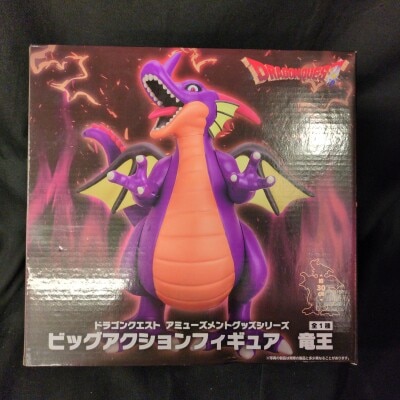 Taito Amusement Goods series Dragon Quest Big Action Figure Dragon King 图片 1