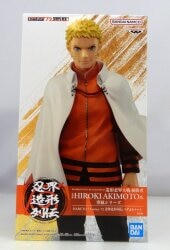 Bandai Spirits 72 Ninja World Sculpting Chronicles NARUTO 72 series Naruto Uzumaki