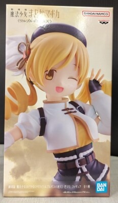 Bandai Spirits Figure Puella Magi Madoka Magica - The Movie: Walpurgis Mami Tomoe Bild 1