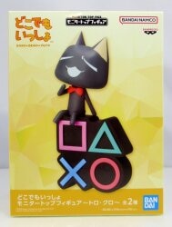 BANDAI NAMCO Monitor Top Figure - Black B