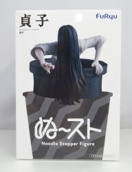 FuRyu Noodle Stopper Figure Ring - Sadako