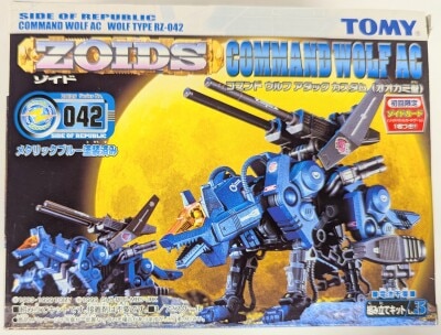 Tomy Helic Republic Command Wolf AC <wolf type=""> First edition with card RZ042 </wolf> image 1
