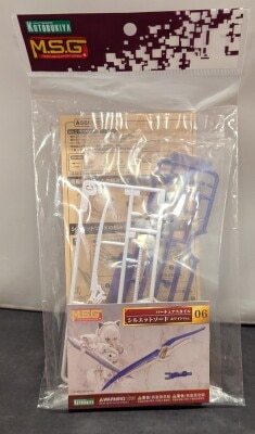 Kotobukiya Virtue Style Modeling Support Goods Silhouette Sword White Ver. 6