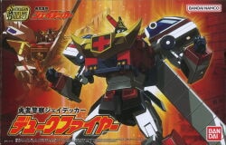 BANDAI NAMCO SMP [SHOKUGAN MODELING PROJECT] J-Decker Duke Fire