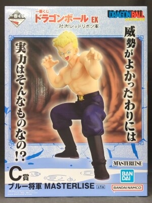 Bandai Spirits Ichiban Kuji Dragon Ball EX Showdown! Red Ribbon Army C-Prize: General Blue MASTERLISE Figure image 1