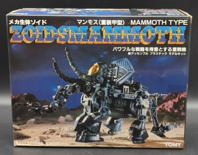 Tomy Bonus Item Zoid/Book Mammoth <heavy armored="" type=""> Only the Reproduction Version Mammoth included in the ZOIDS CORE BOX </heavy> hình ảnh 1