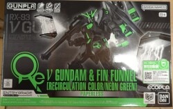 Bandai Spirits ENTRY GRADE ν (Nu) Gundam & Fin Funnel [Recirculation Color/Neon green] Paperless