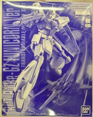 Bandai Spirits MG 1/100 Bandai Namco version Re-GZ(Unicorn Ver.) Bild 1