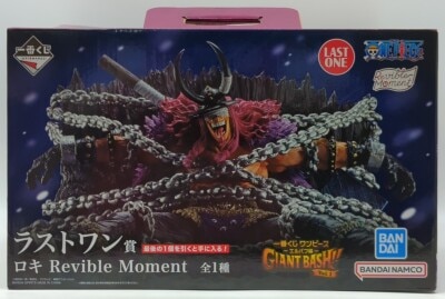 Bandai Spirits Ichiban Kuji One Piece -Elbaf Arc- GIANT BASH!! Vol.1 Last One Prize: Loki Revible Moment image 1