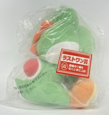 Bandai Spirits Ichiban Kuji Super Mario Always Together Mario & Friends Last One Prize Yoshi Plush Toy with Yoshi's Egg