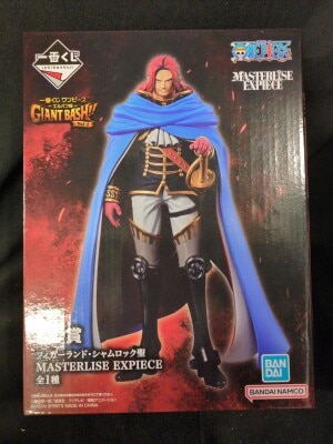 Bandai Spirits Kuji One Piece -Elbaf Arc- GIANT BASH!! Vol.1 E-Prize: Figurine Land Shamrock Saint MASTERLISE EXPIECE