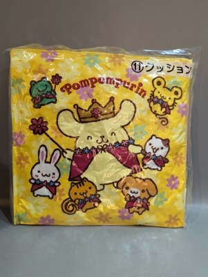 Sanrio Pompompurin Lottery Atari Kuji (May 11, 2026 ): Cushion