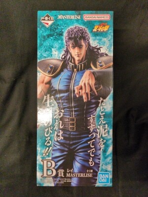 Bandai Spirits Ichiban Fist of the North Star Fist OF THE North Star - B-Prize : Rei MASTERLISE