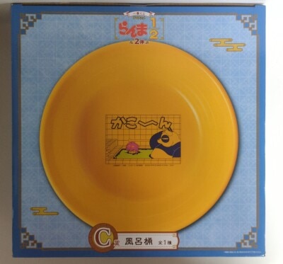 Bandai Spirits Ichiban Kuji TV Anime Ranma 1/2 Series : C-Prize Bathtub