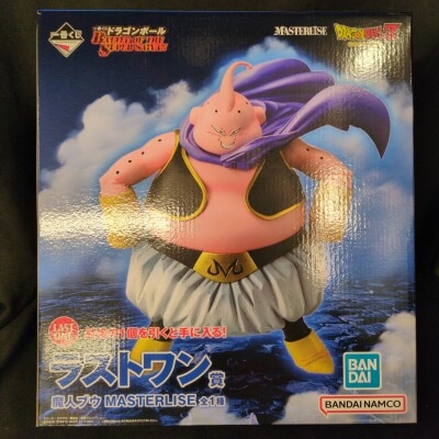 Bandai Spirits Ichiban Kuji Dragon Ball BATTLE OF THE SUPER SAIYAN Last One Prize Majin Bu MASTERLISE imagen 1