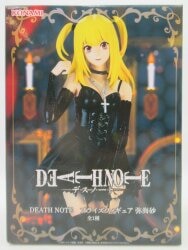 Konami Prize Figure: Death Note Misa Amane 图片 1