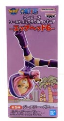 BANDAI SPIRITS WCF One Piece head 6 Jewelry Bonney image 1
