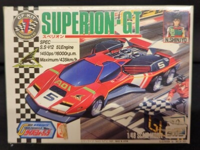 Takara CYBER FORMULA KIT / Cyber Formula Kit Superion GT 7