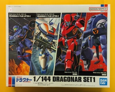 Bandai Metal Armor Dragonar set 1 图片 1