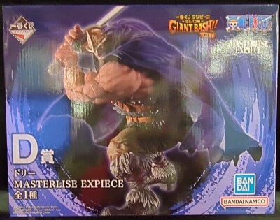 Bandai Spirits Kuji One Piece -Elbaf Arc- GIANT BASH!! Vol.1 D-Prize: Dorry MASTERLISE EXPIECE