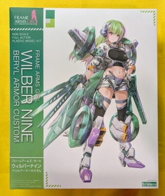 Kotobukiya - Frame Arms Girl Wilbernine Beryl Armor Custom image 1