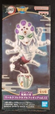 BANDAI SPIRITS WCF Demon Slayer: Kimetsu no Yaiba vol.12 Tamatsubo image 1