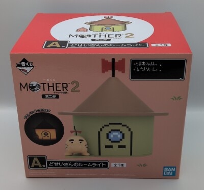 Bandai Spirits Ichiban Kuji MOTHER 2 Giygas's Revenge Second Series : A-Prize: Mr Saturn's Room Light gambar 1