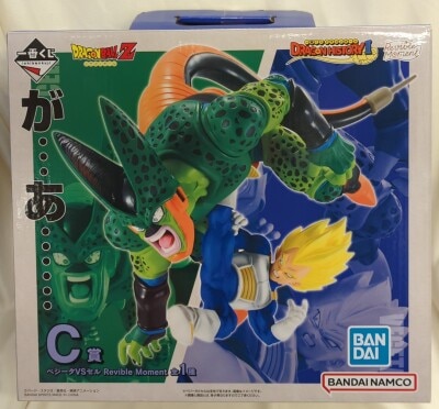 Bandai Spirits Ichiban Kuji Dragon Ball HISTORY II C Prize Vegeta VS Cell Revible Moment