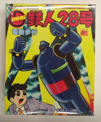 Imai Imai Kagaku 's Reproduction Version Electric Walking Gimmick Tetsujin 28