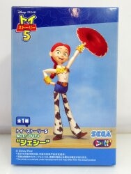 SEGA ACT/CUT+ Jesse