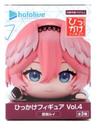 フリュー ひっかけフィギュア Vol.4 ホロライブ 高嶺ルイ Vol.4 再販 画像 1