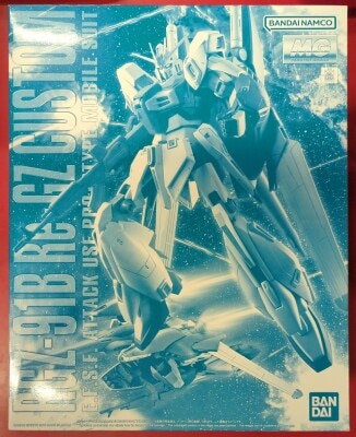 BANDAI SPIRITS MG 1/100 Bandai Namco Re-GZ Custom image 1