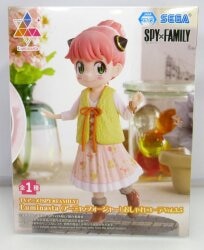 Sega Luminasta Fashionable Outfits Vol.3.5 Anya Forger