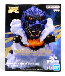 Bandai Spirits Toho Kaiju Series Chinzaju EX Godzilla (1995)