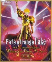 Whispers of Dawn Archer