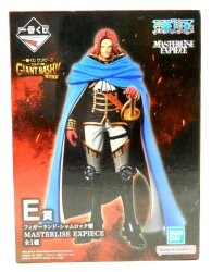Bandai Spirits Kuji One Piece -Elbaf Arc- GIANT BASH!! Vol.1 E-Prize: Figurine Land Shamrock Saint MASTERLISE EXPIECE imagen 1